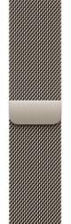 Apple Watch Series 11 42mm Natural Titanium Case with Milanese Loop Natural